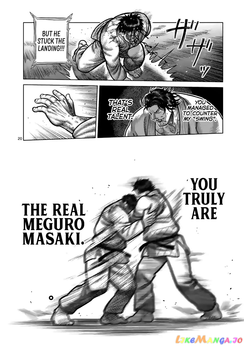 Kengan Omega Chapter 102.5 59 Kengan Omega Chapter 102.5 image 03